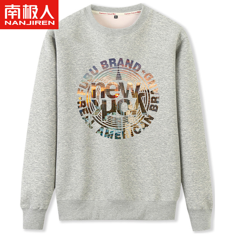 南极人卫衣男圆领衫印花外套男士2022新款春秋潮流保暖套头打底衫使用感如何?