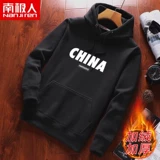 南极人 Утепленная демисезонная базовая толстовка с капюшоном, коллекция 2023, оверсайз, увеличенная толщина