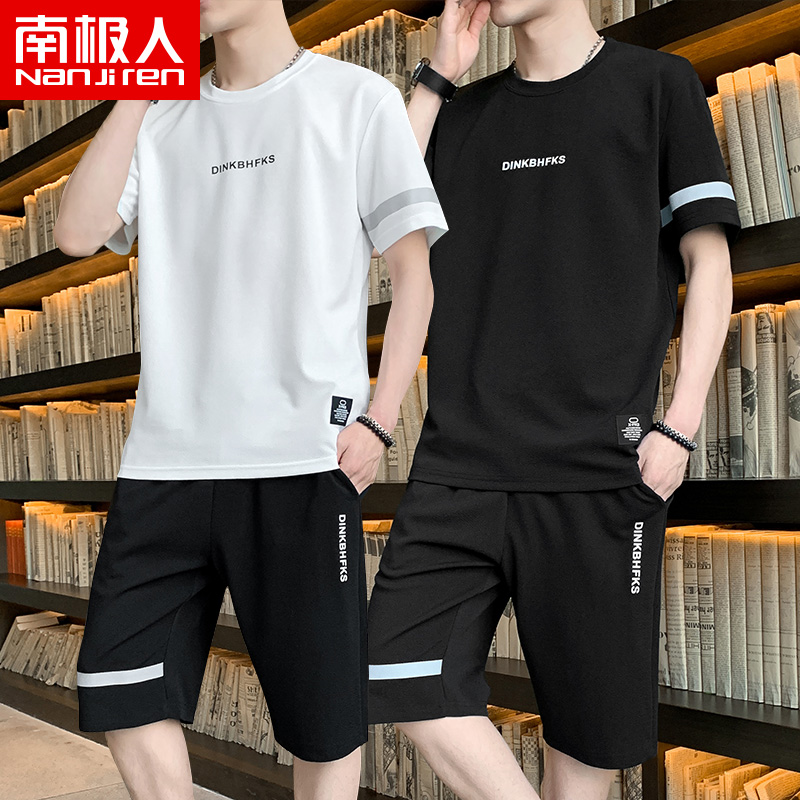 南极人2023夏季新款男士短袖短裤套装男士韩版潮牌潮流ins体恤男