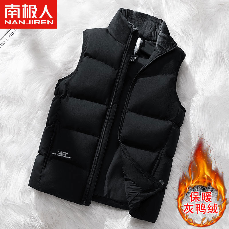 남극 다운 조끼 남자 2024 가을 겨울 두꺼운 새로운 따뜻한 조끼 스탠드 칼라 양복 조끼 남자 트렌디 자켓