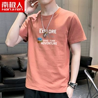 南极人 Трендовая летняя хлопковая футболка с коротким рукавом для влюбленных, в корейском стиле