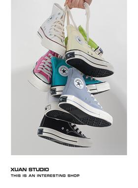 依依 海盐蓝高帮帆布鞋女夏季新款透气百搭韩版休闲小白鞋板鞋