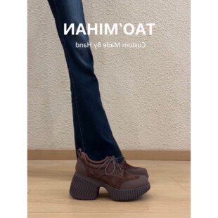 真皮版~8cm厚底小皮鞋女2026新款小个子高跟单鞋显高乐福鞋子