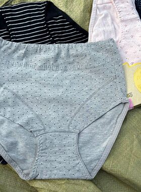 出口日本外贸日单棉中高腰大码女士内裤头透气包臀舒适不勒大腿