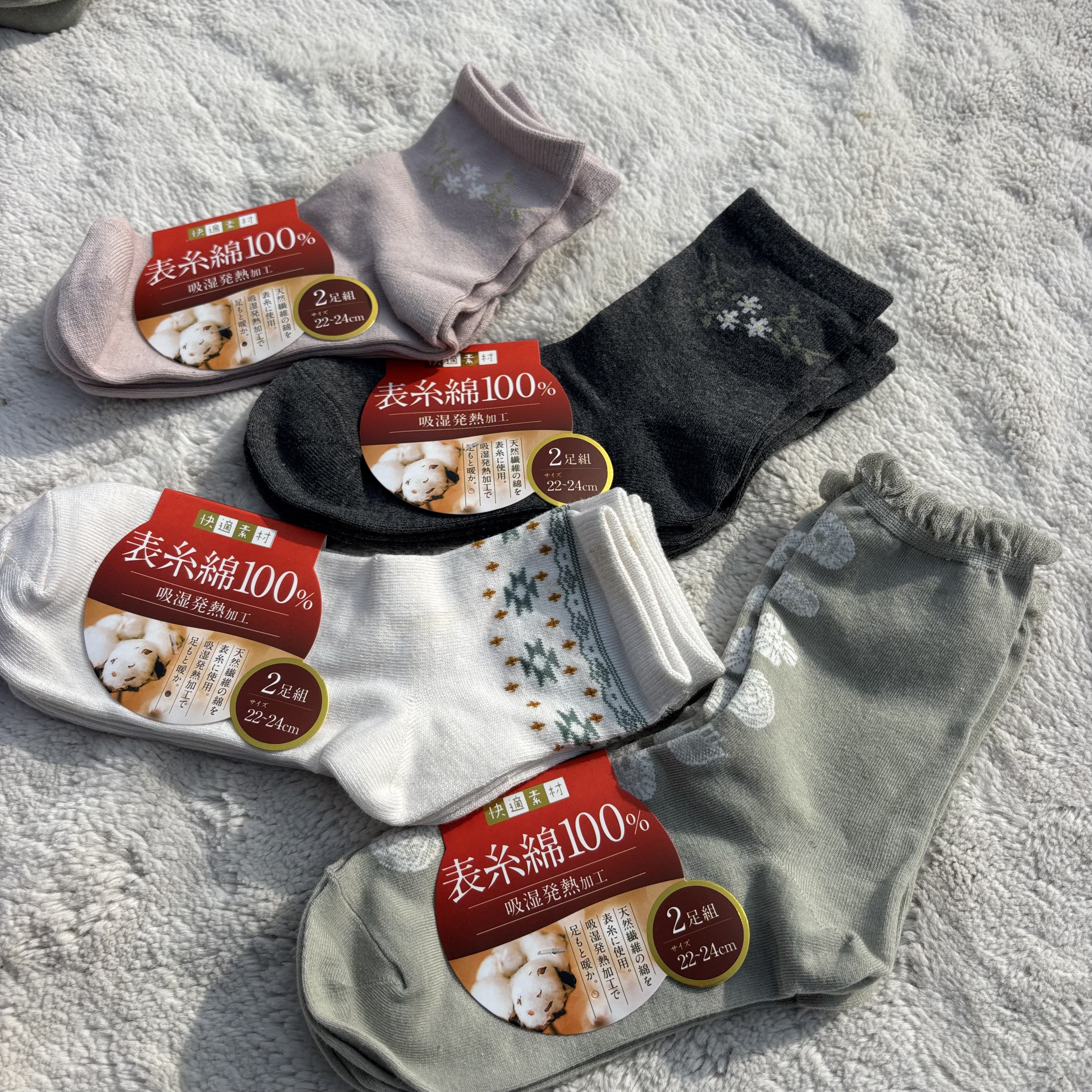 100%全棉。外贸日单女士春季新款纯棉中筒袜薄款透气碎花松口袜子