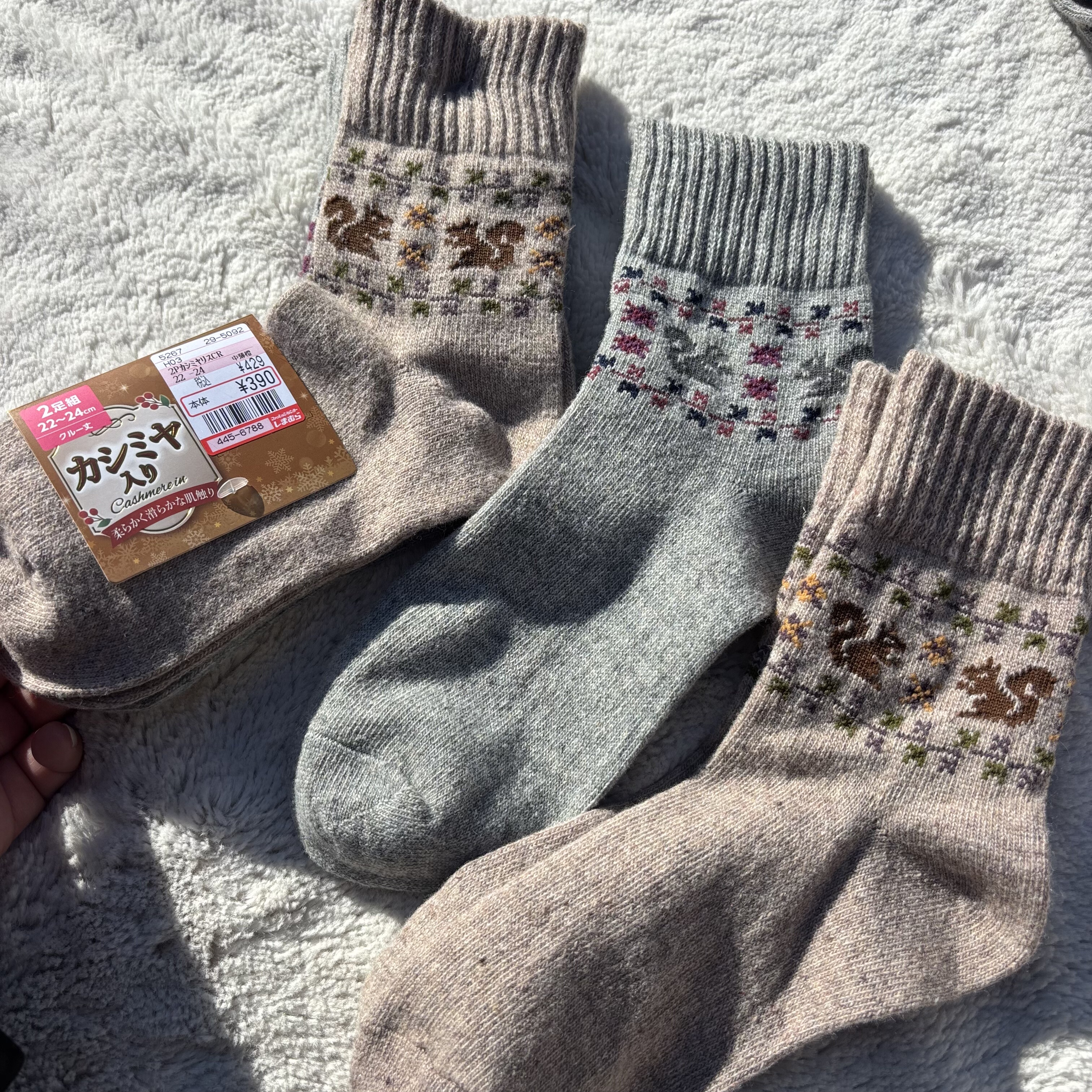 羊毛+羊绒！外贸日单女士卡通小动物松鼠羊毛袜子 复古提花中筒袜