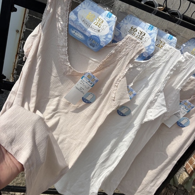 腋下吸汗！防走光！外贸日单薄款女打底背心v领蕾丝棉纱透气上衣