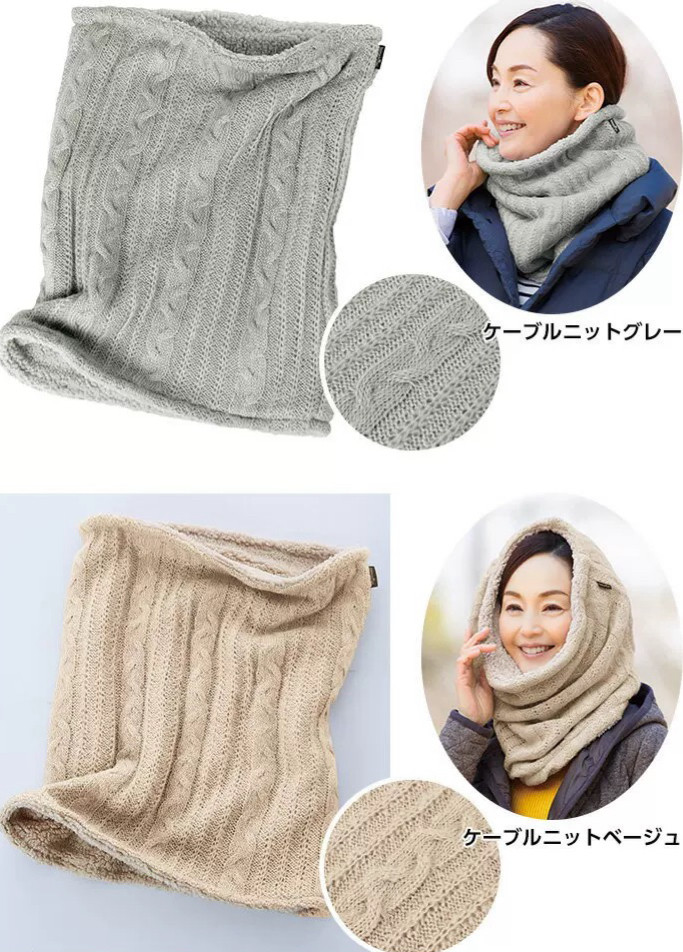 出口岛国。外贸日单贵牌。女士秋冬保暖围巾针织毛线围脖套羊羔毛