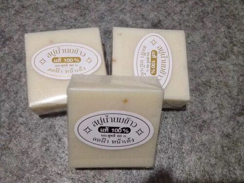 4个！每年夏日必bei自留50块！纯天然羊奶糯米香皂滋润极了～～～