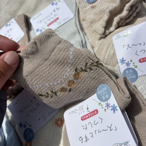日本奈良出品｜外贸女亲肤顺滑甜美网眼中筒袜夏季薄款透气镂空袜
