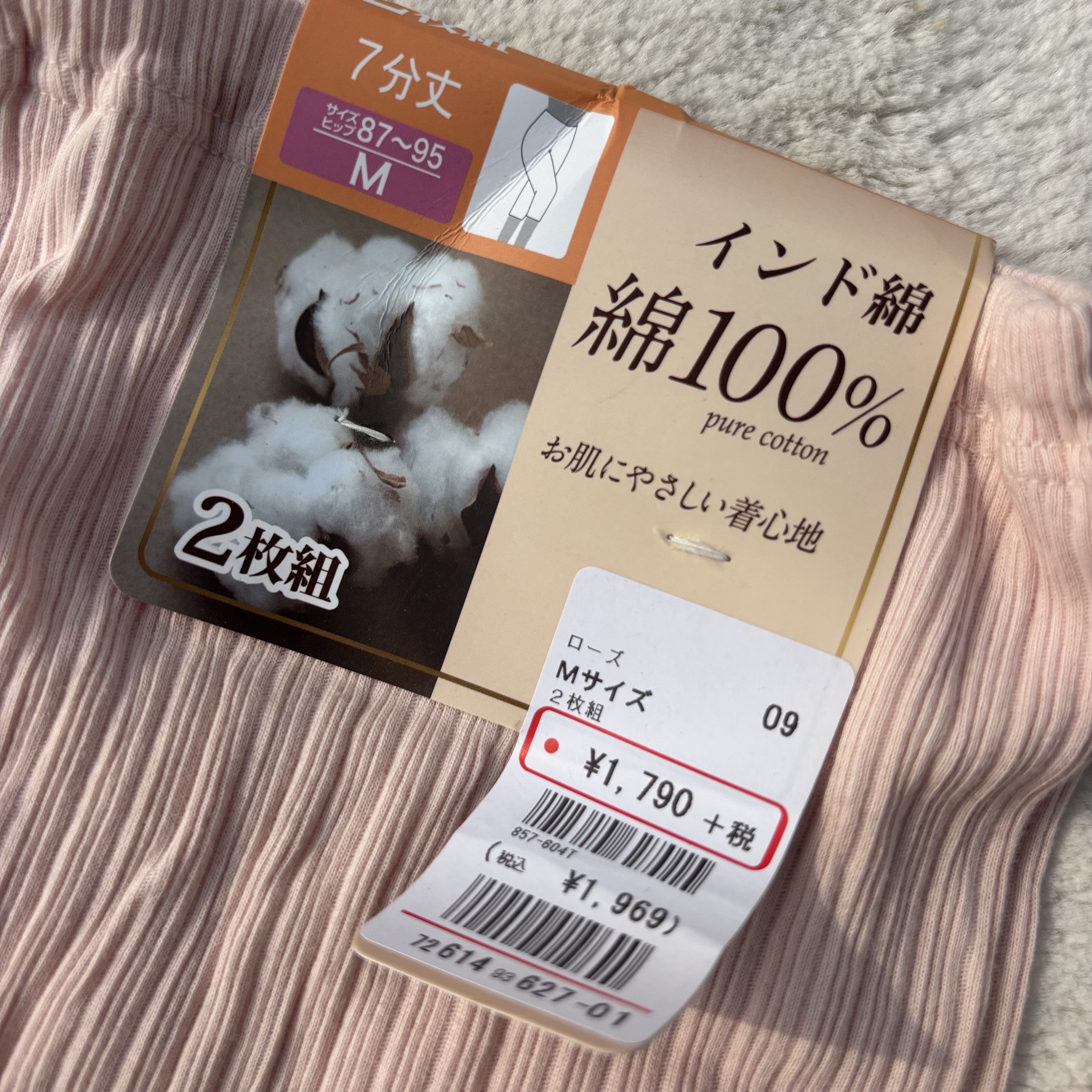 100%皱皱纱棉!外贸出口日单女全棉高腰安全裤蕾丝花边3分打底裤