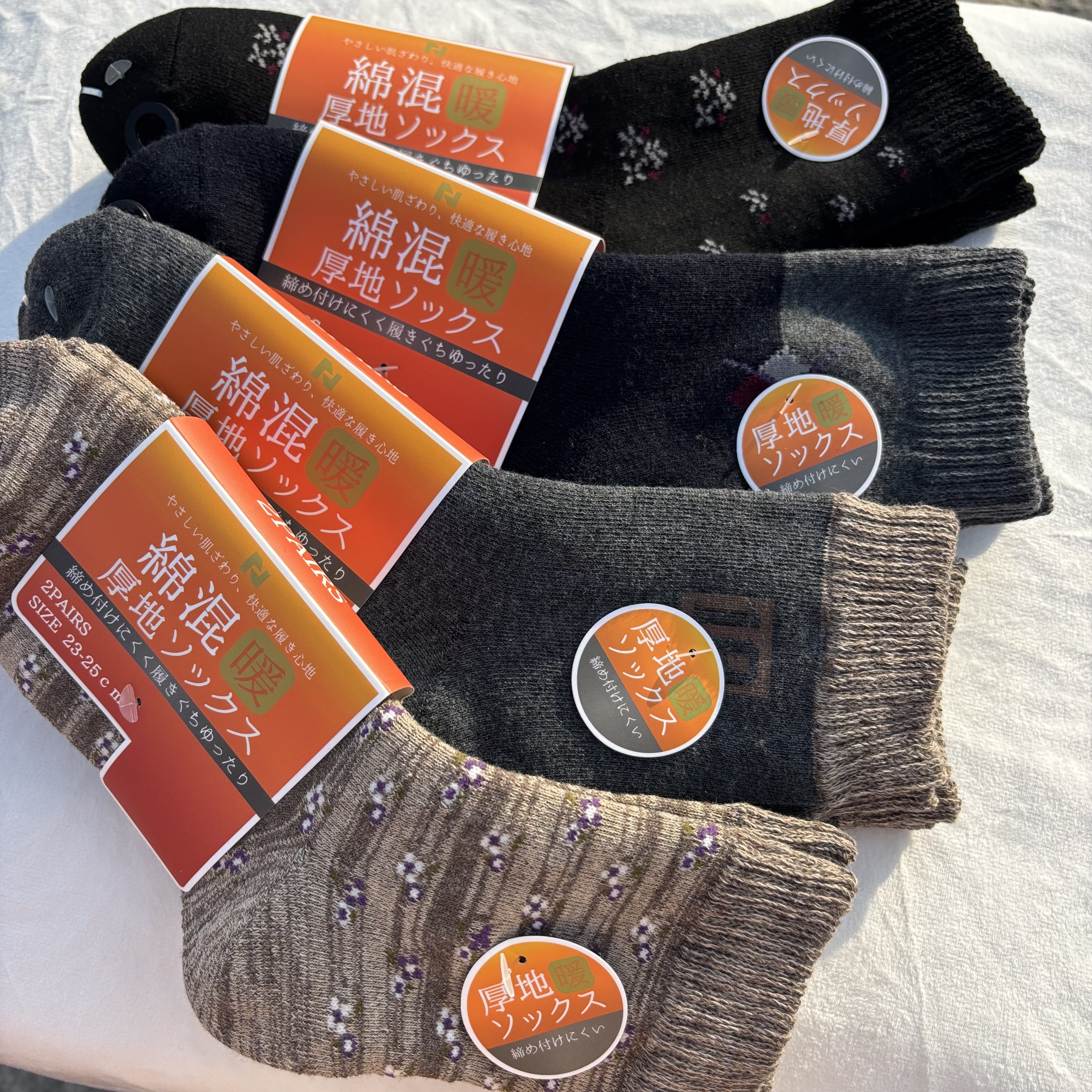 日单贵牌。外贸女士加厚全毛巾女中筒袜秋冬复古菱格碎花松口袜子
