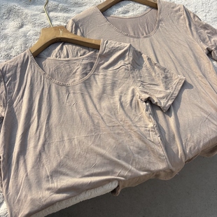 超软莫代尔。外贸日单女士大圆领短袖T恤 打底衫修身隐形皮肤上衣