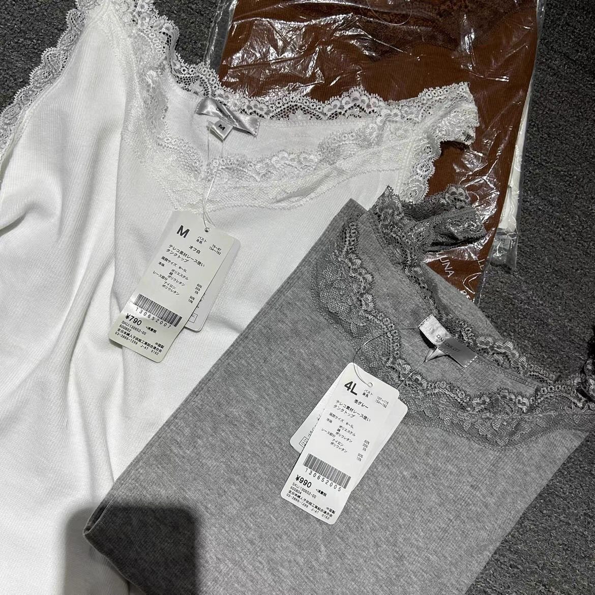 日单！外贸女大码200斤蕾丝花边背心 夏螺纹针织吊带无袖打底上衣