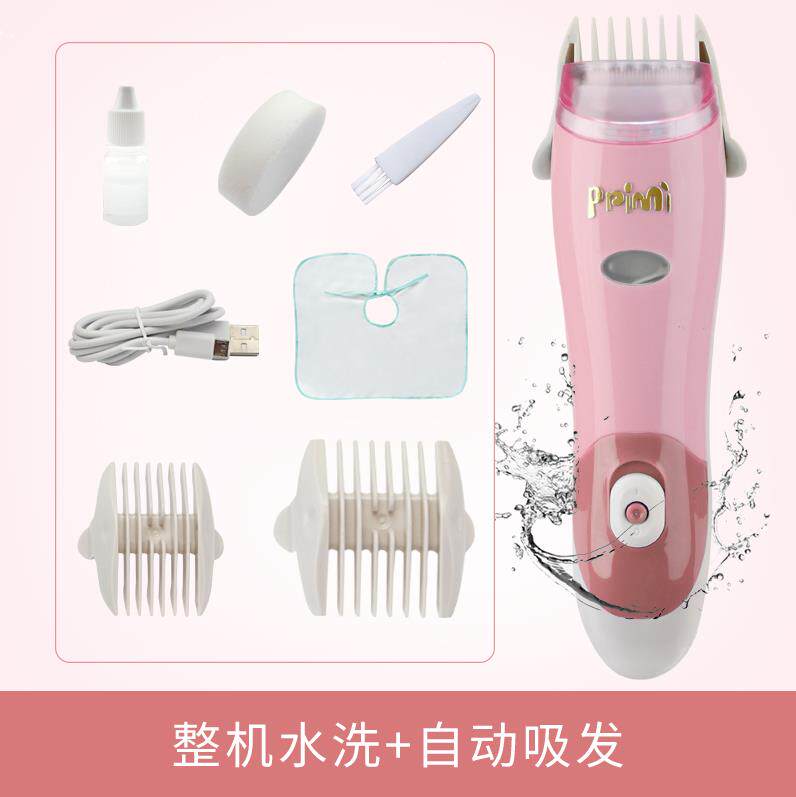 Chinese hair tools usb Charging hair clipper Electric clippers Barber Hair wireless baby Barber Clippersin the Diapers/Care/Feeding/Push lathe , Barber/Nail clippers/Thermometers and other small articles of daily care , Baby hair clipper  category - from Buy2taobao.com to provide professional Taobao agent buy service