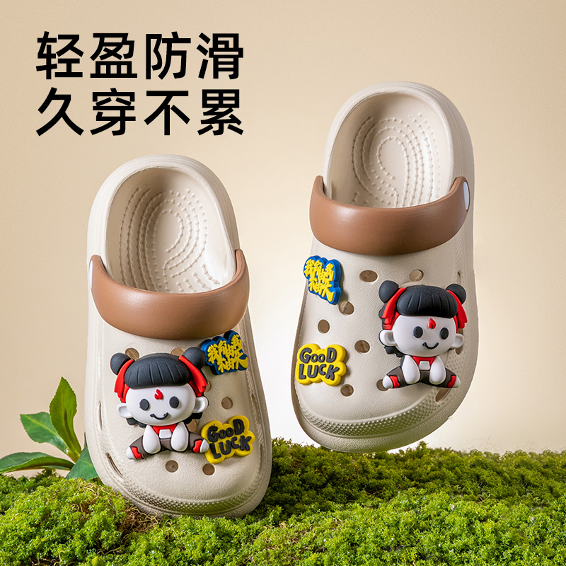 zhubaba哪吒儿童洞洞鞋