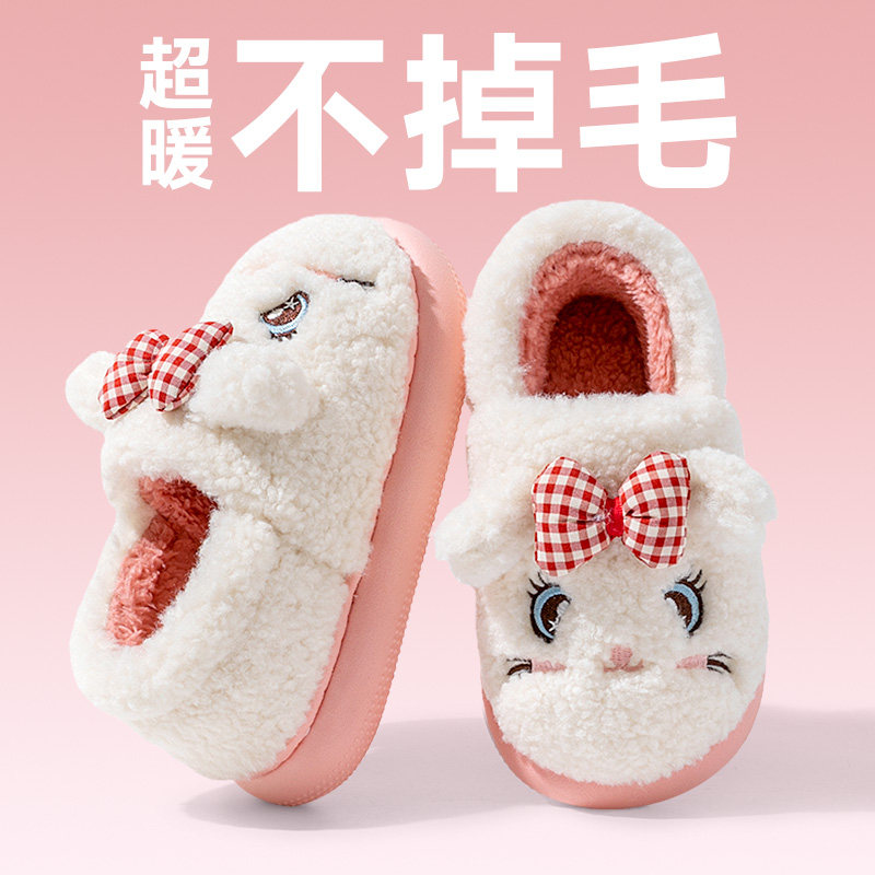 猪爸爸新款可爱猫咪包跟儿童棉拖