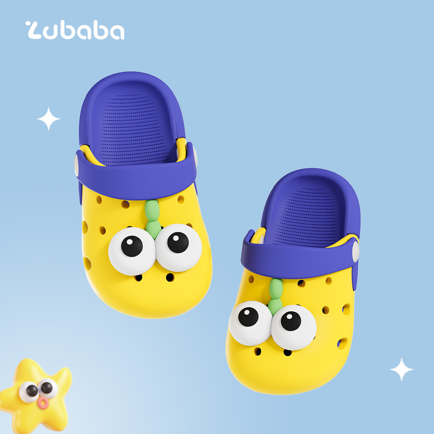 宝宝洞洞鞋儿童拖鞋男童夏季2026新款居家室内防滑女童小孩沙滩鞋