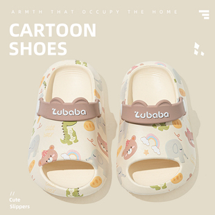 婴幼儿小孩凉鞋 男童女童室内家居防滑洗澡凉拖鞋 儿童夏季 宝宝拖鞋
