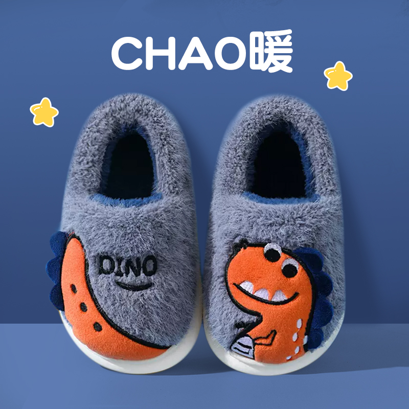 zhubaba恐龙棉鞋2023新款