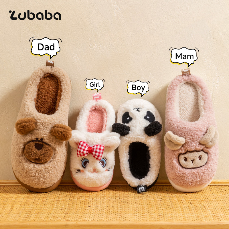 zhubaba秋冬新款可爱亲子棉拖鞋