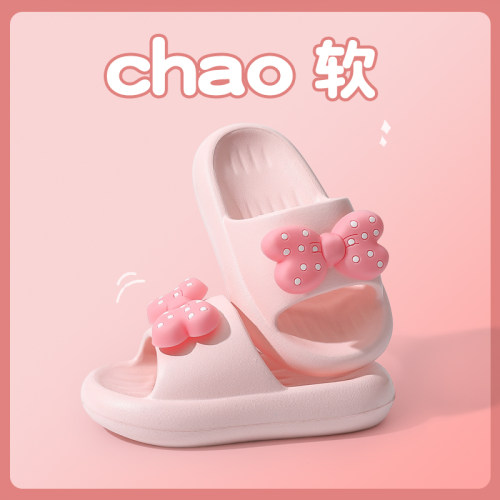 ZHUBABA蝴蝶结夏季女童拖鞋