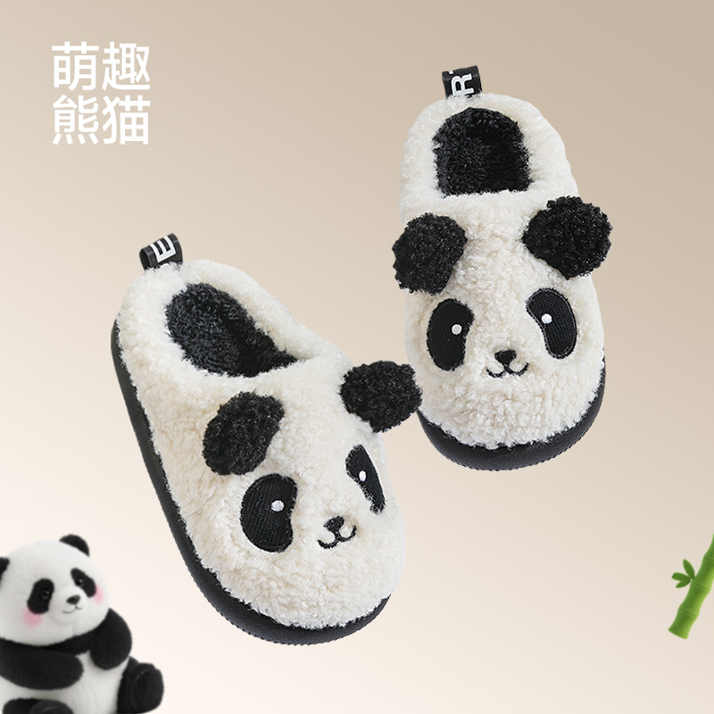 秋冬卡通动物系列儿童防滑棉拖鞋