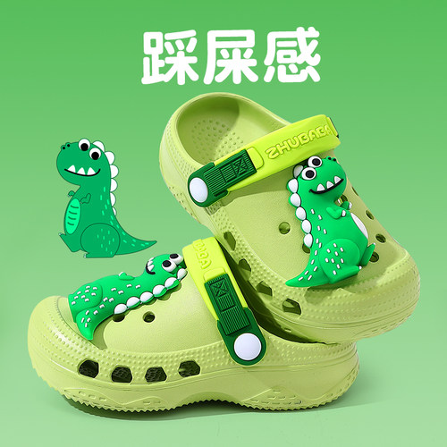 zhubaba卡通恐龙洞洞鞋防滑室内