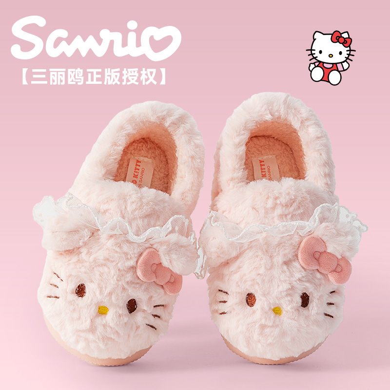 三丽鸥2025新款女童凯蒂猫棉鞋
