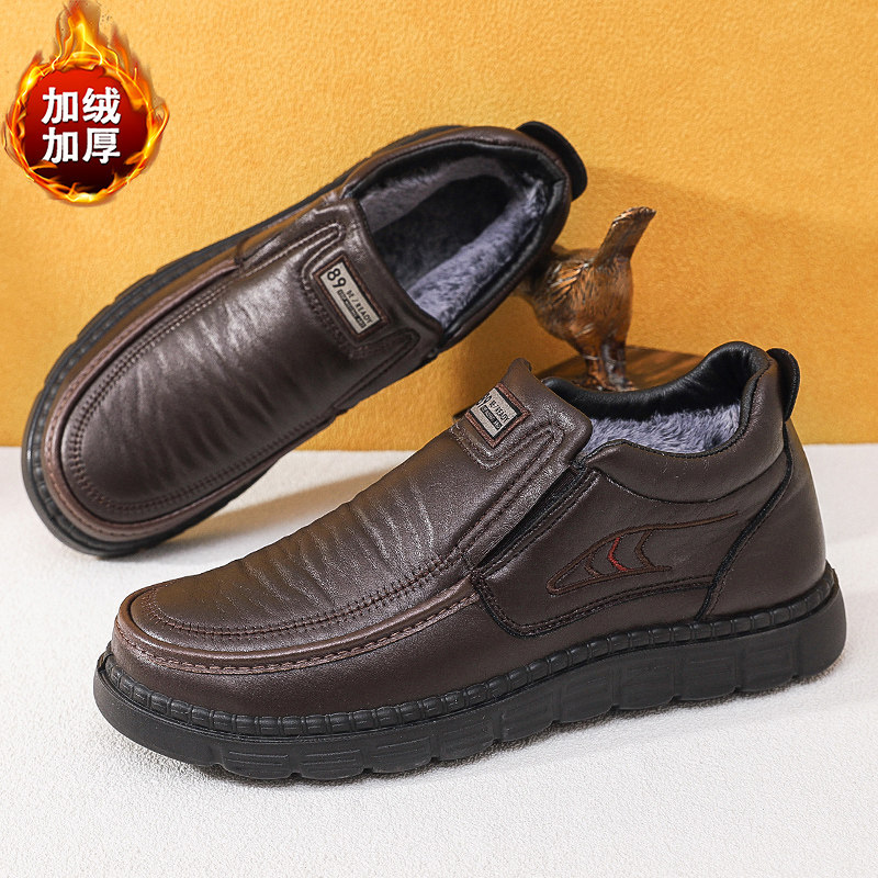 老北京布鞋男棉鞋防水防滑软底中老年棉靴加厚保暖黑色皮面爸爸鞋,流行男鞋,棉鞋,淘宝优惠券,粉丝福利购,淘宝优惠卷