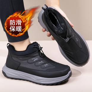 防滑保暖加绒加厚防寒爸爸鞋 冬季 中老年软底轻便舒适棉靴 棉鞋 男士