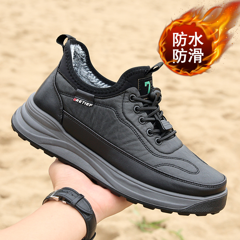 冬季男士加绒保暖棉鞋防水防滑好