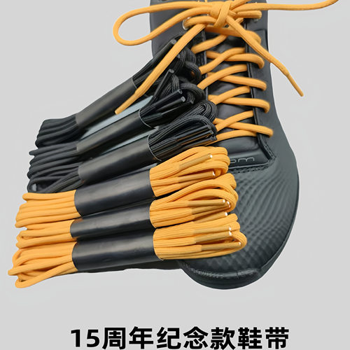 适用于爱步鞋鞋带周年纪念款