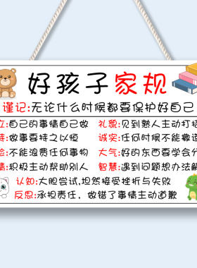 创意简约励志标语定制女孩学生