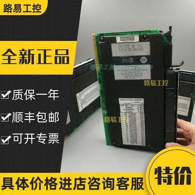 议价1762-IF4 美国 AB 1784-KTX全新正品 库存现货1771-OQ16/C