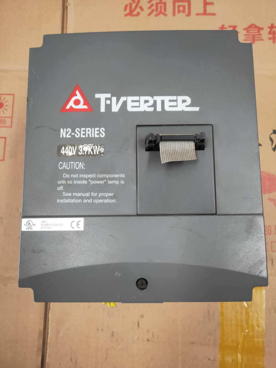 新品议价台安n2变频器 n2-405-h3 380v 3.7kw 现货 实物图