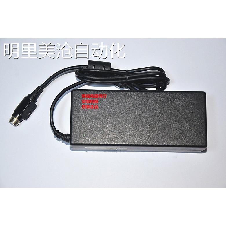 议价原装 meikai 美 24V418A 电.源适D配器 PN-90E-24 圆口四针凯