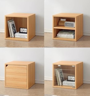 放书桌上 书架桌面简易学生卧室置物柜收纳格子柜自由组合矮书柜