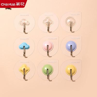 茶花轻奢云朵挂钩家用壁挂