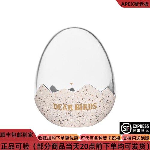 泡泡玛特DearBirds毛绒展示盒