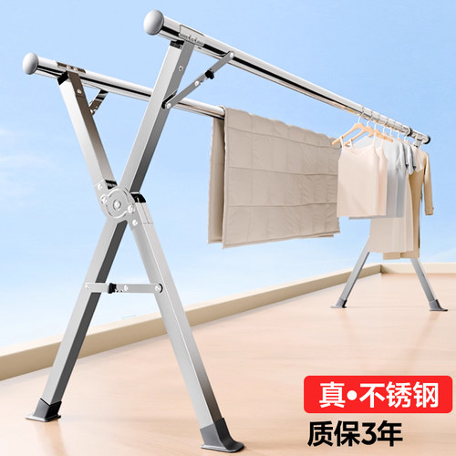 真-不锈钢，加粗耐用不生锈