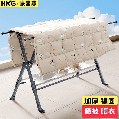 折叠+可伸缩【广东制造】