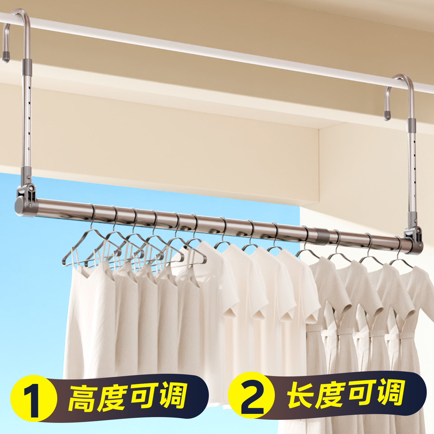 【真不锈钢】比友商粗7MM