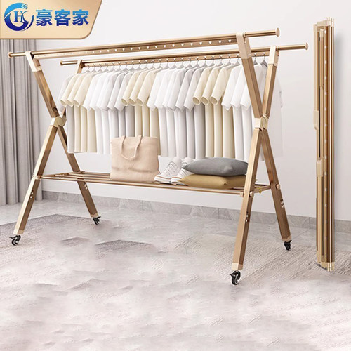 落地折叠晒被子神器伸缩