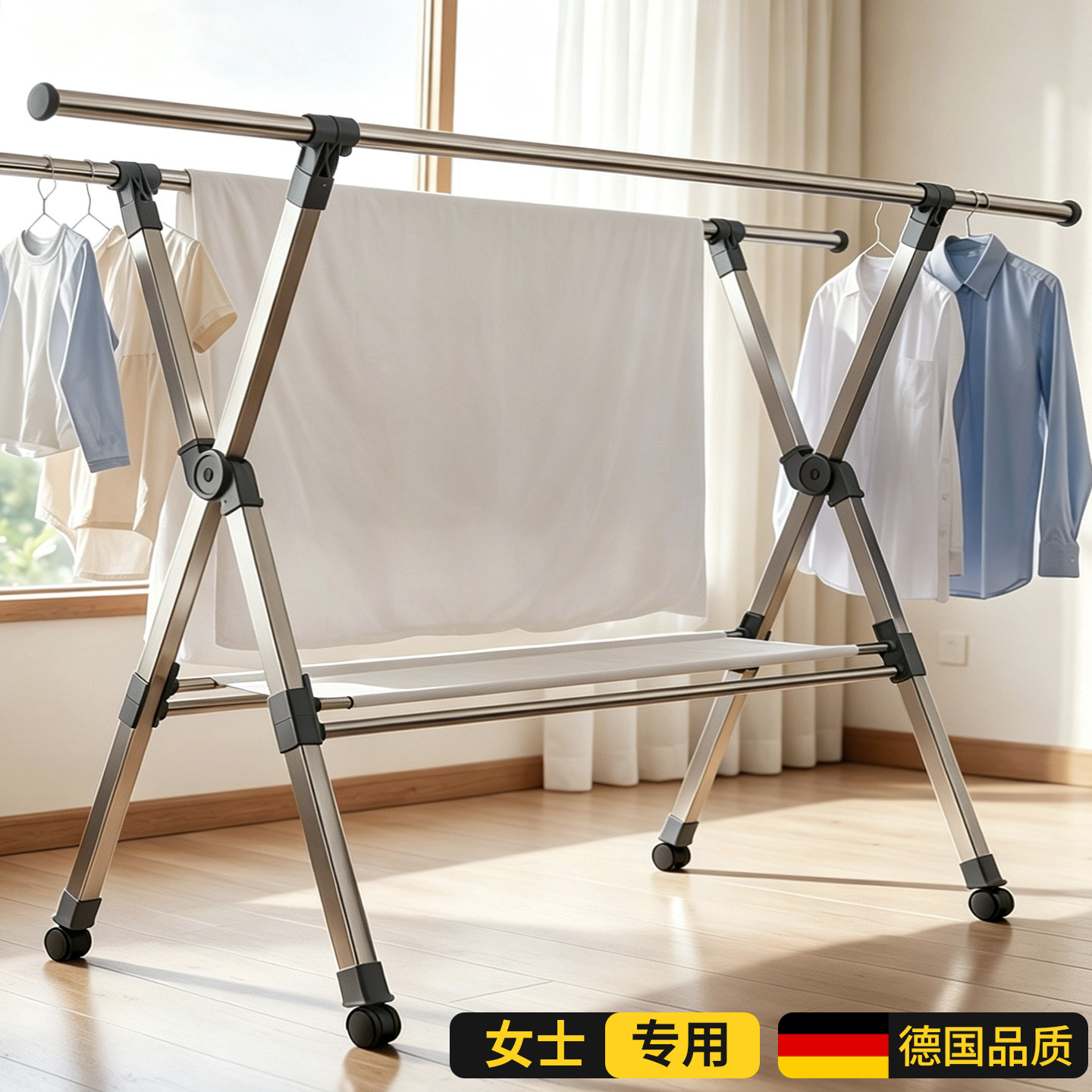 折叠晾衣架落地家用不锈钢双杆室内外晾凉晒架带轮移动晒被子神器
