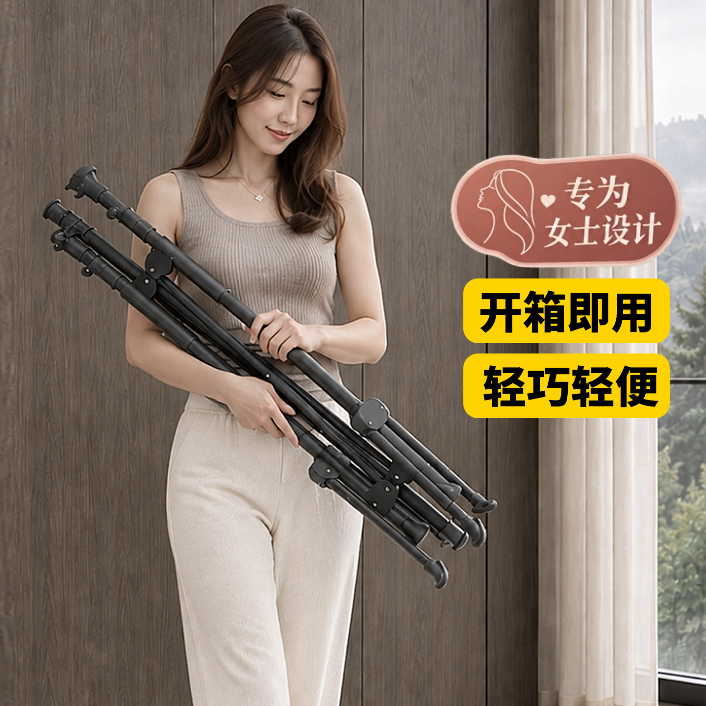 折叠晾衣架落地阳台飘窗室内小型卧室晾衣杆晒被子神器伸缩挂衣架
