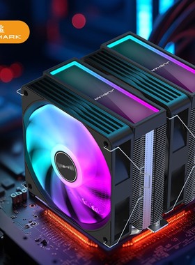 JIUSHARK九鲨JF550CPU散热器ARGB12cm双风扇6热管AMD13代风冷1700
