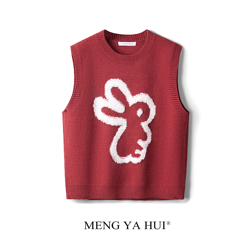 2023新款红色兔子叠穿毛衣