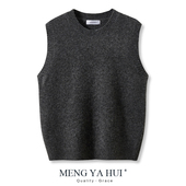 2025新款 宽松针织马甲女外穿百搭学院风秋圆领冬马海毛衣背心叠穿