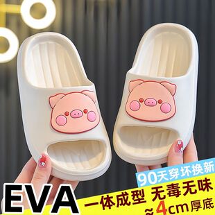 女儿服鞋子谢谢鸭儿童拖鞋夏新款男女童宝宝室内居家防滑小孩拖鞋